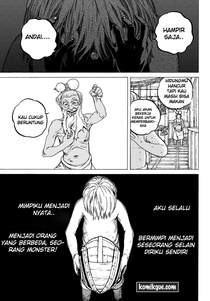 Fumetsu no Anata e
