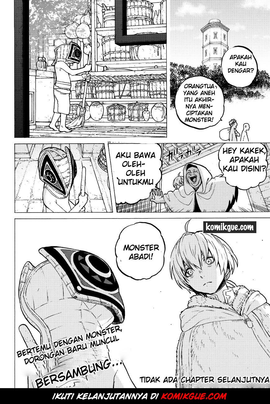 Fumetsu no Anata e