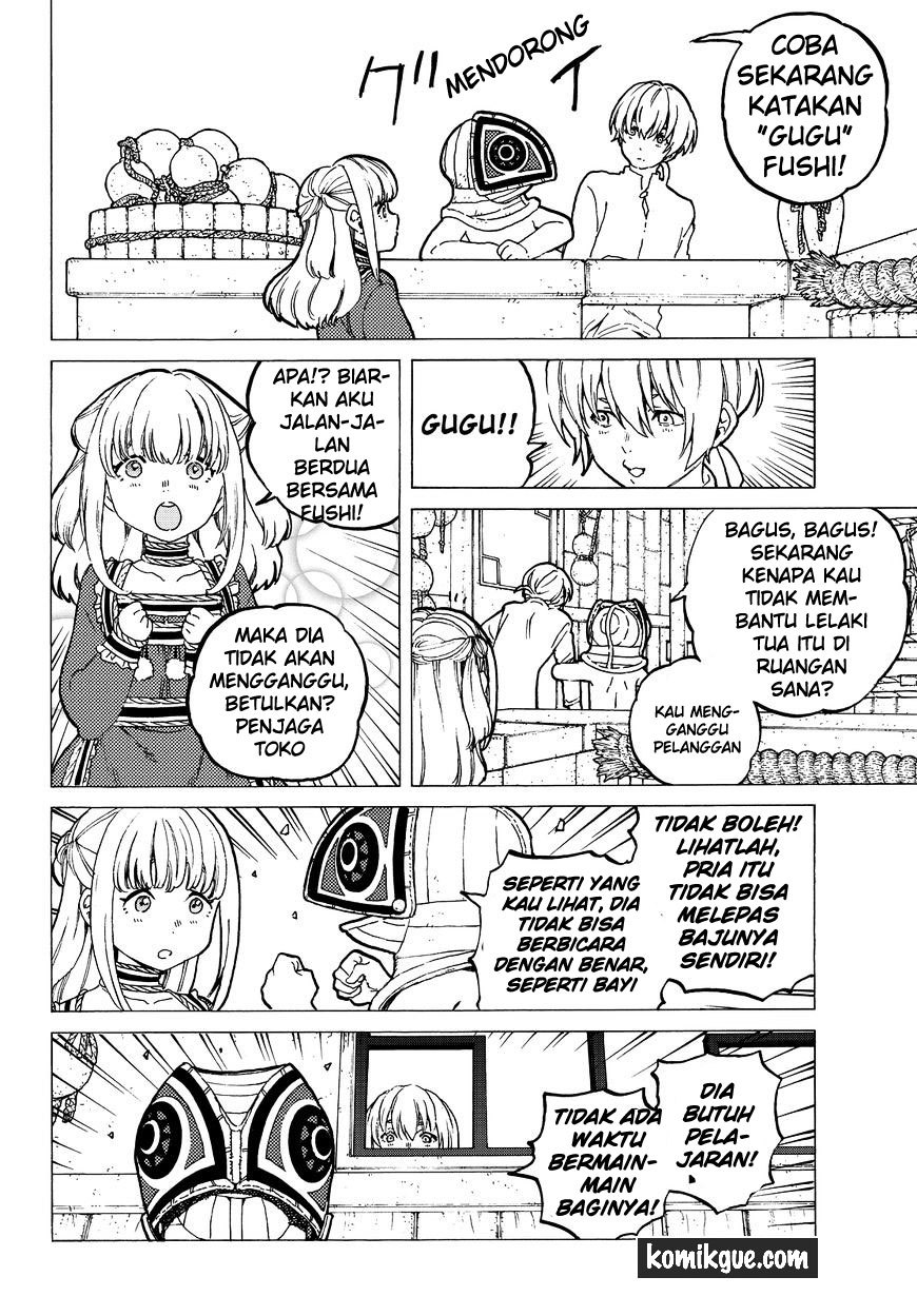 Fumetsu no Anata e
