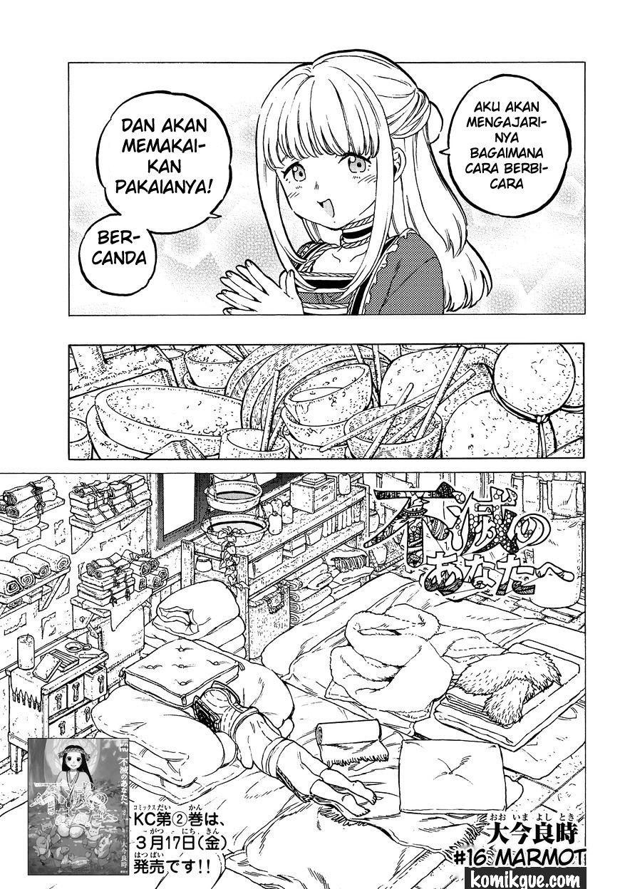 Fumetsu no Anata e
