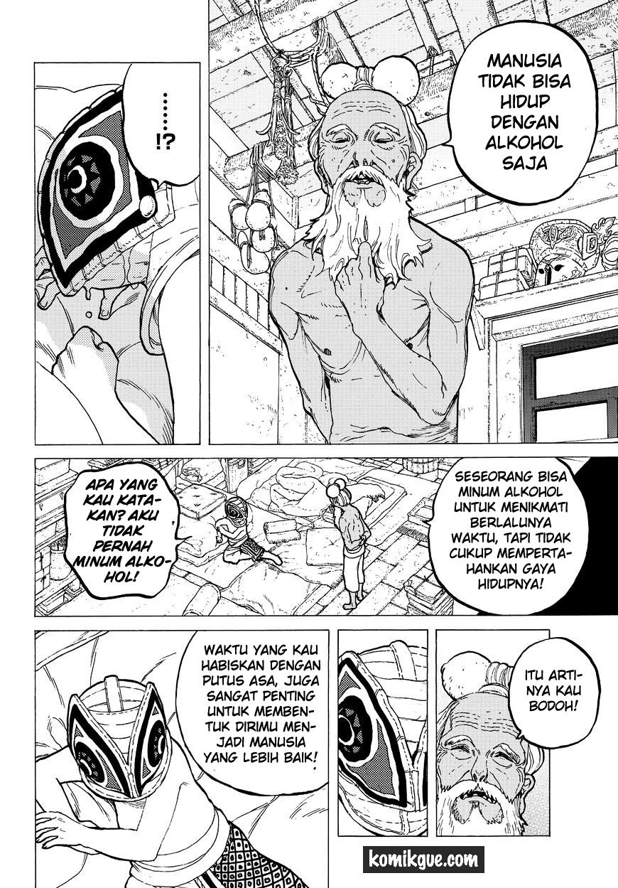 Fumetsu no Anata e