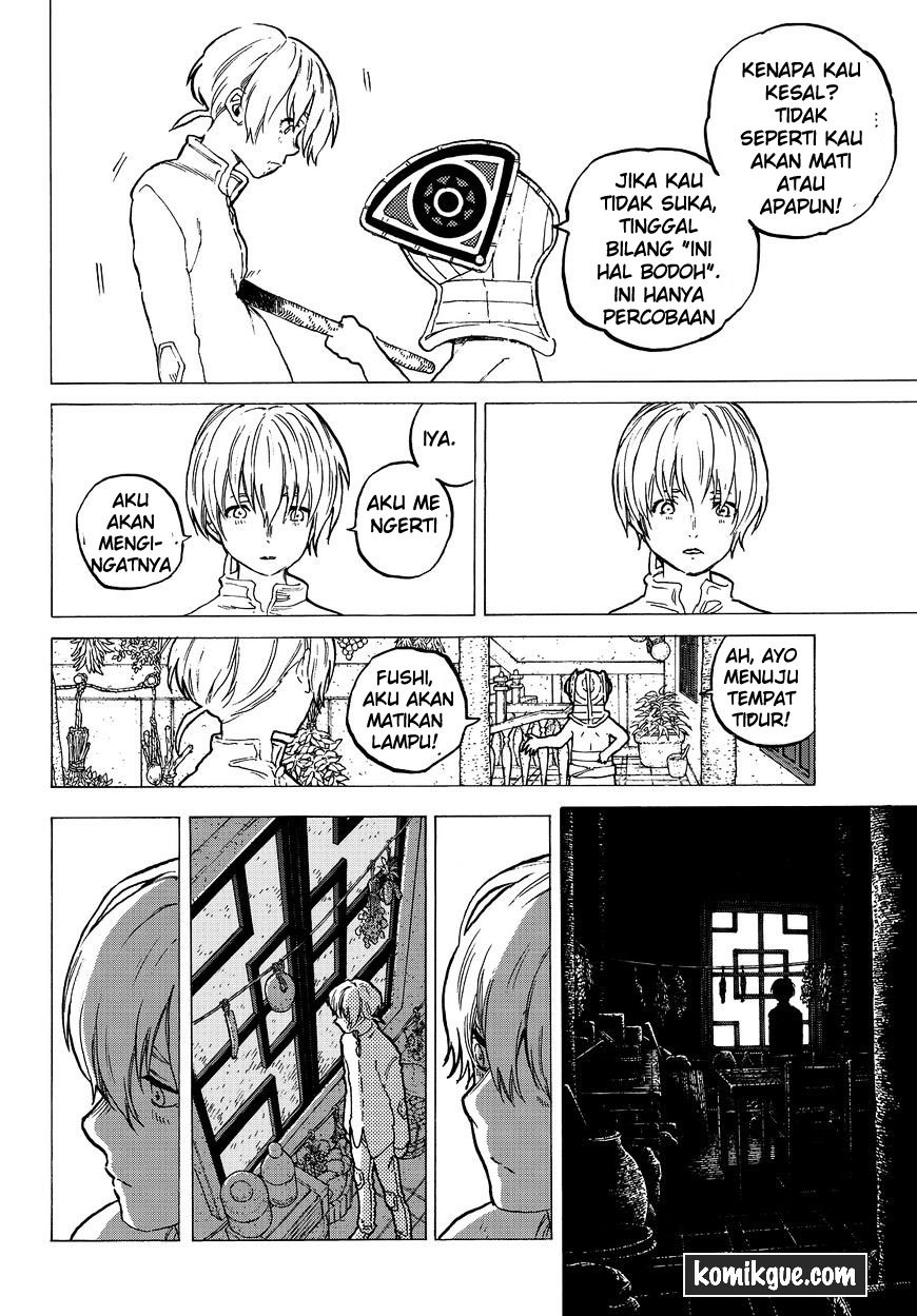 Fumetsu no Anata e