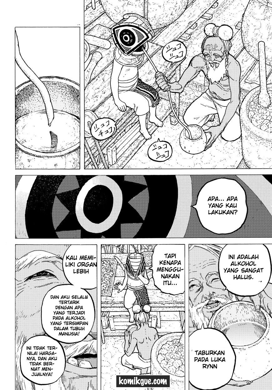 Fumetsu no Anata e
