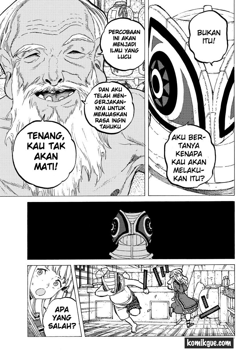 Fumetsu no Anata e