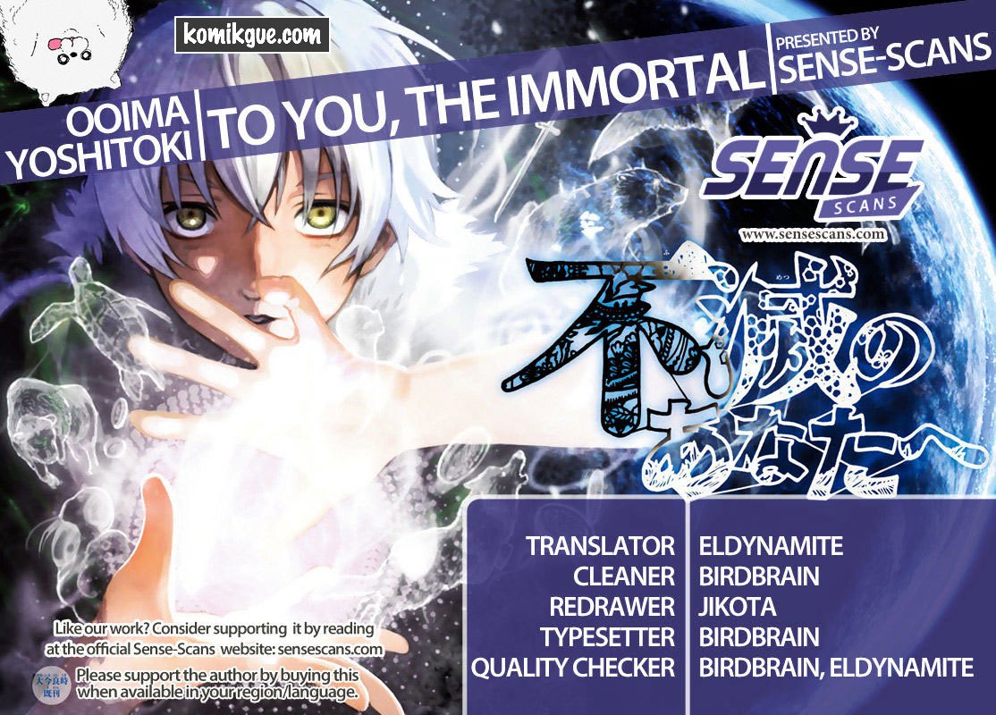Fumetsu no Anata e
