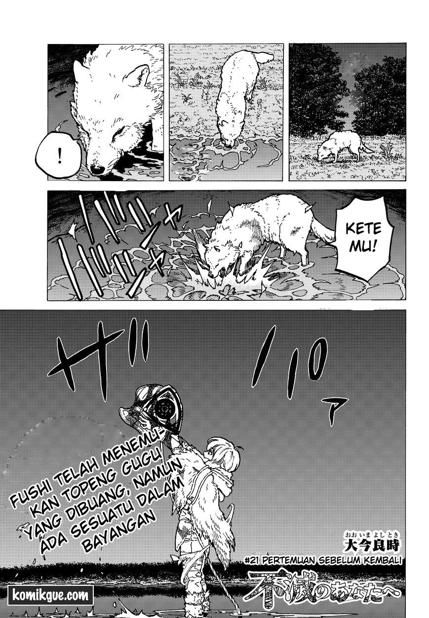 Fumetsu no Anata e