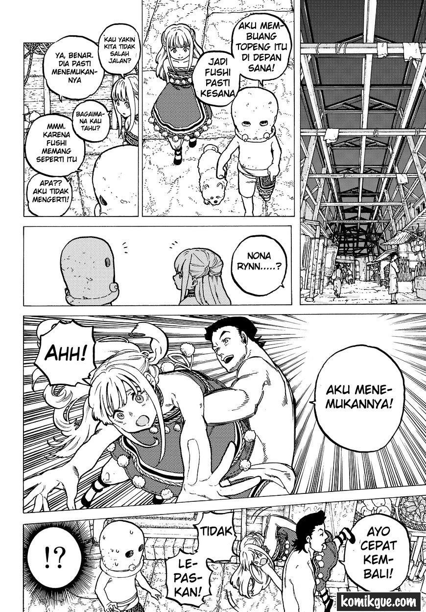 Fumetsu no Anata e