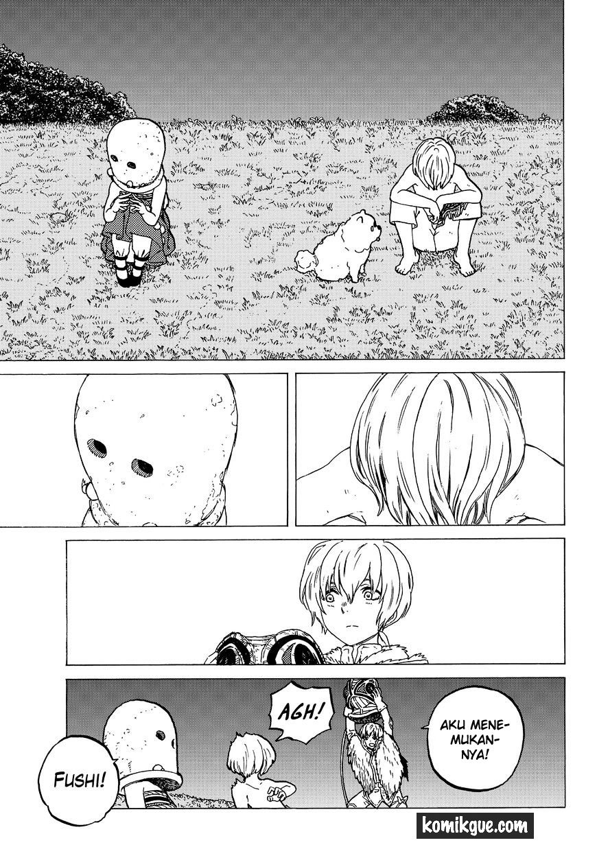Fumetsu no Anata e