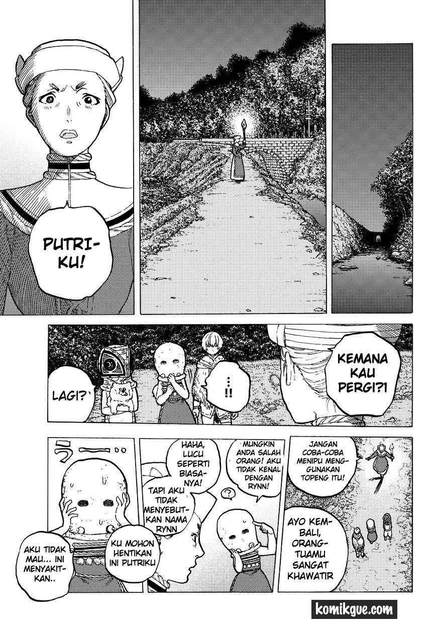 Fumetsu no Anata e