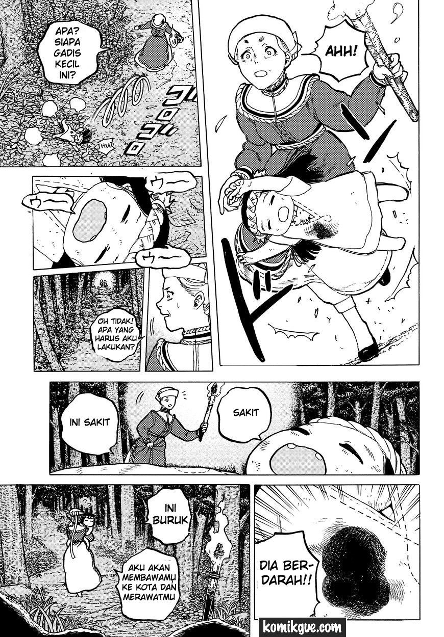 Fumetsu no Anata e