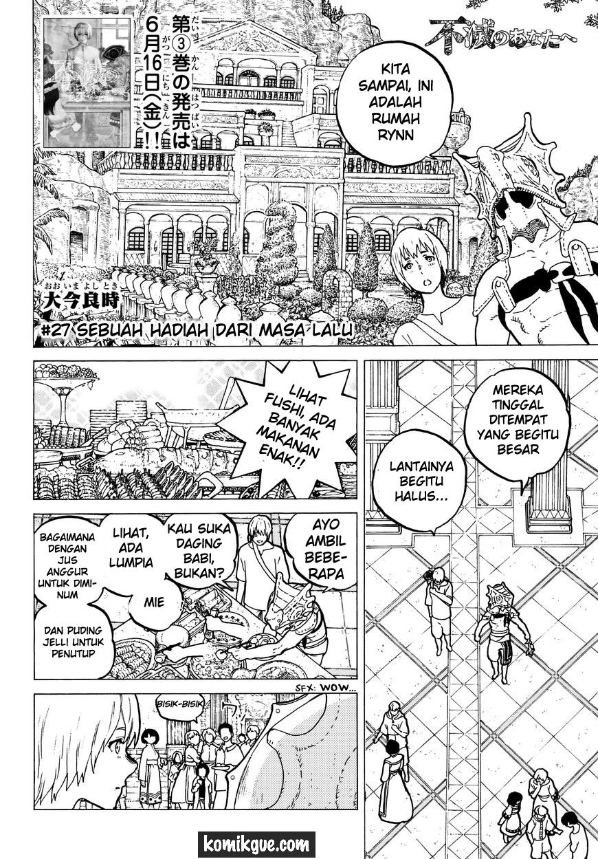 Fumetsu no Anata e