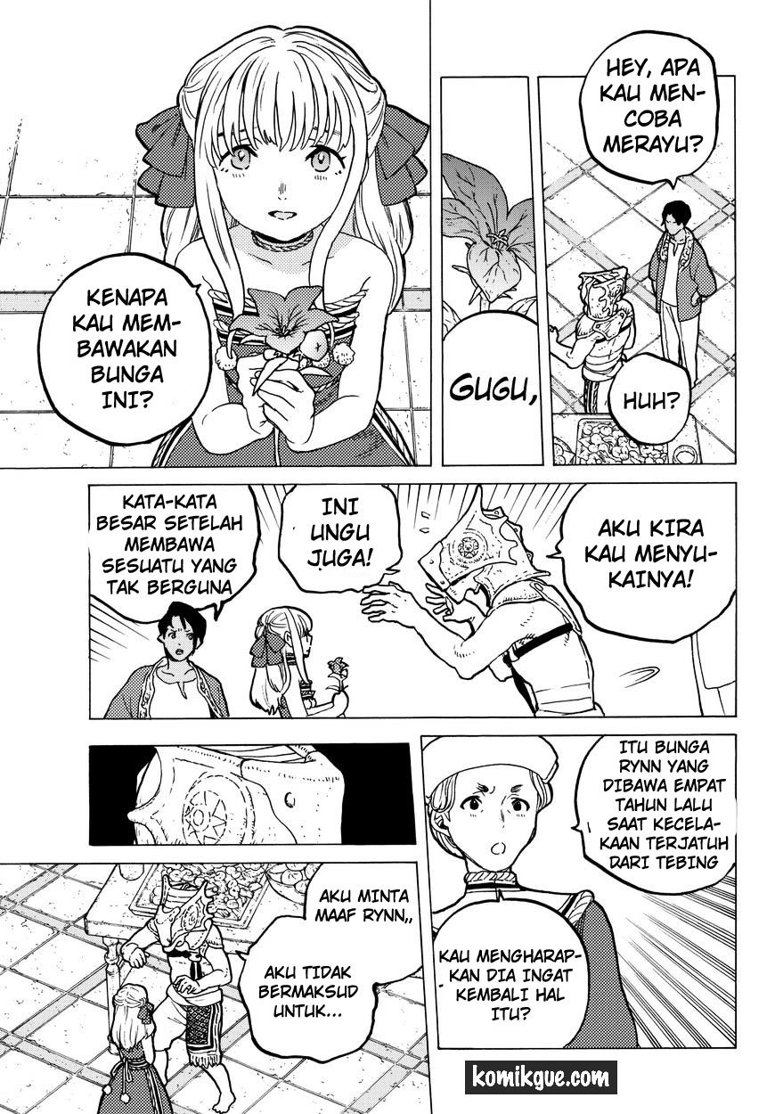 Fumetsu no Anata e