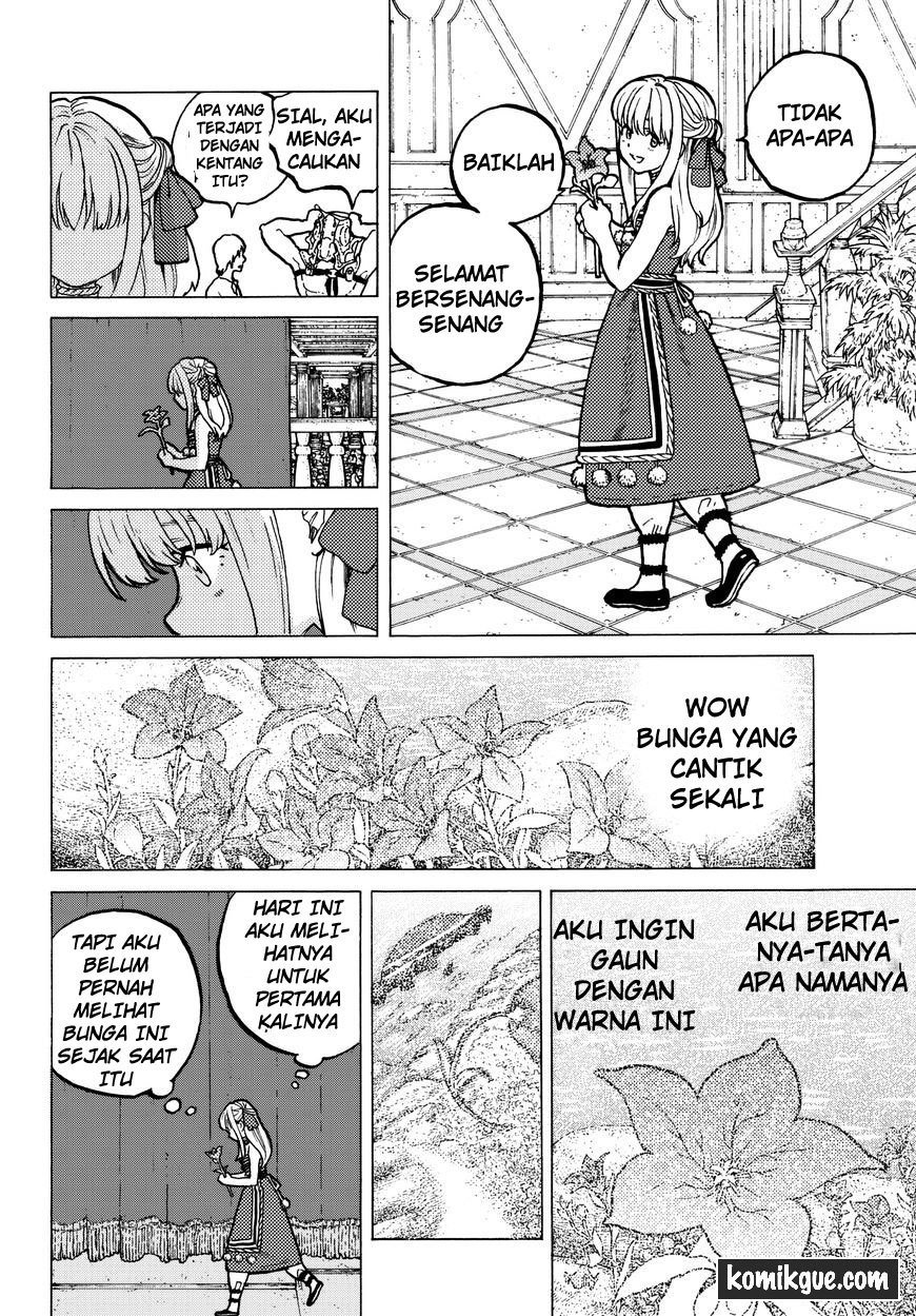 Fumetsu no Anata e