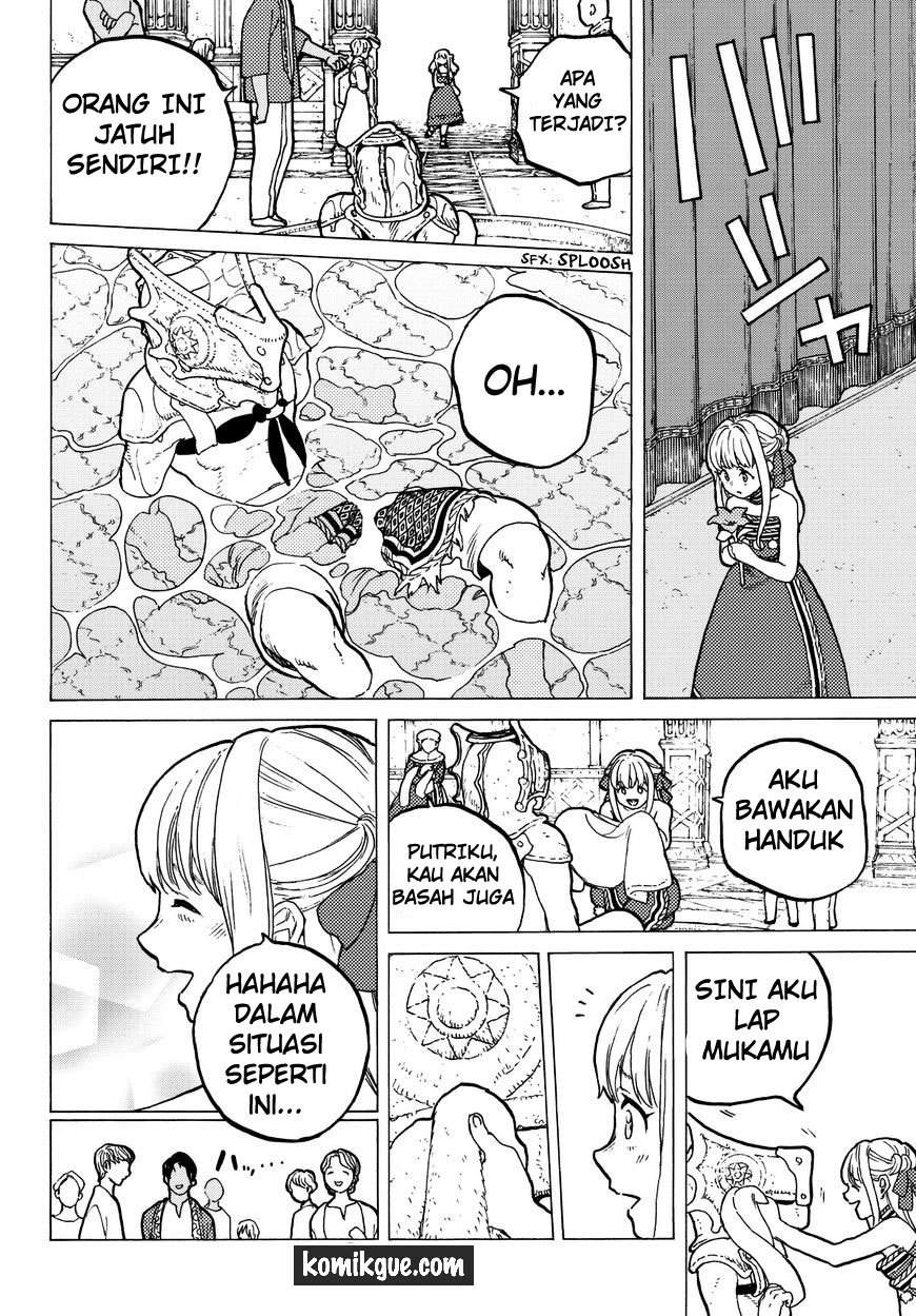 Fumetsu no Anata e