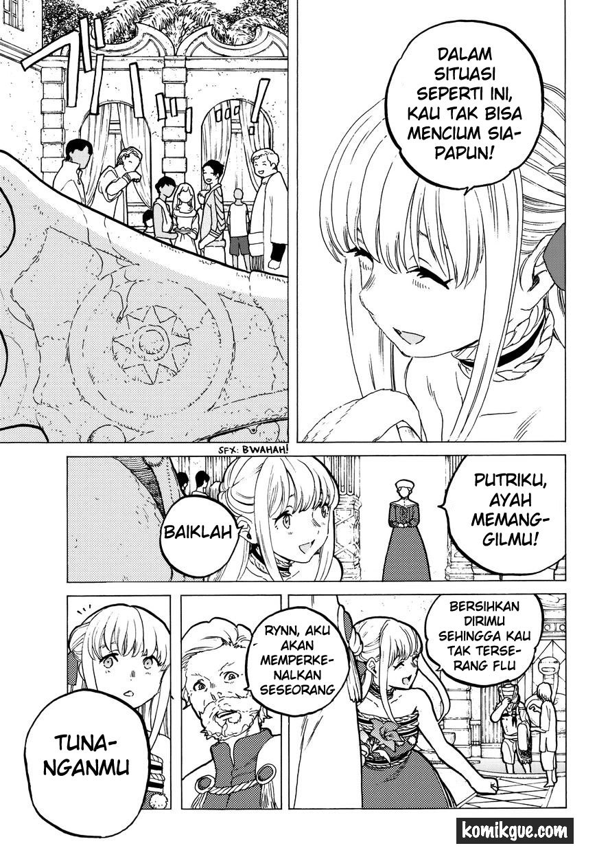 Fumetsu no Anata e