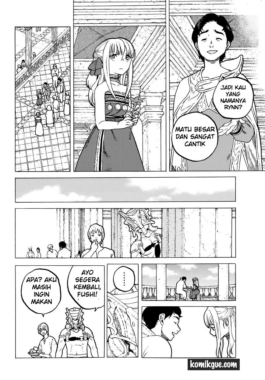 Fumetsu no Anata e