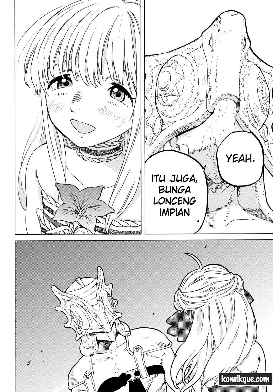 Fumetsu no Anata e