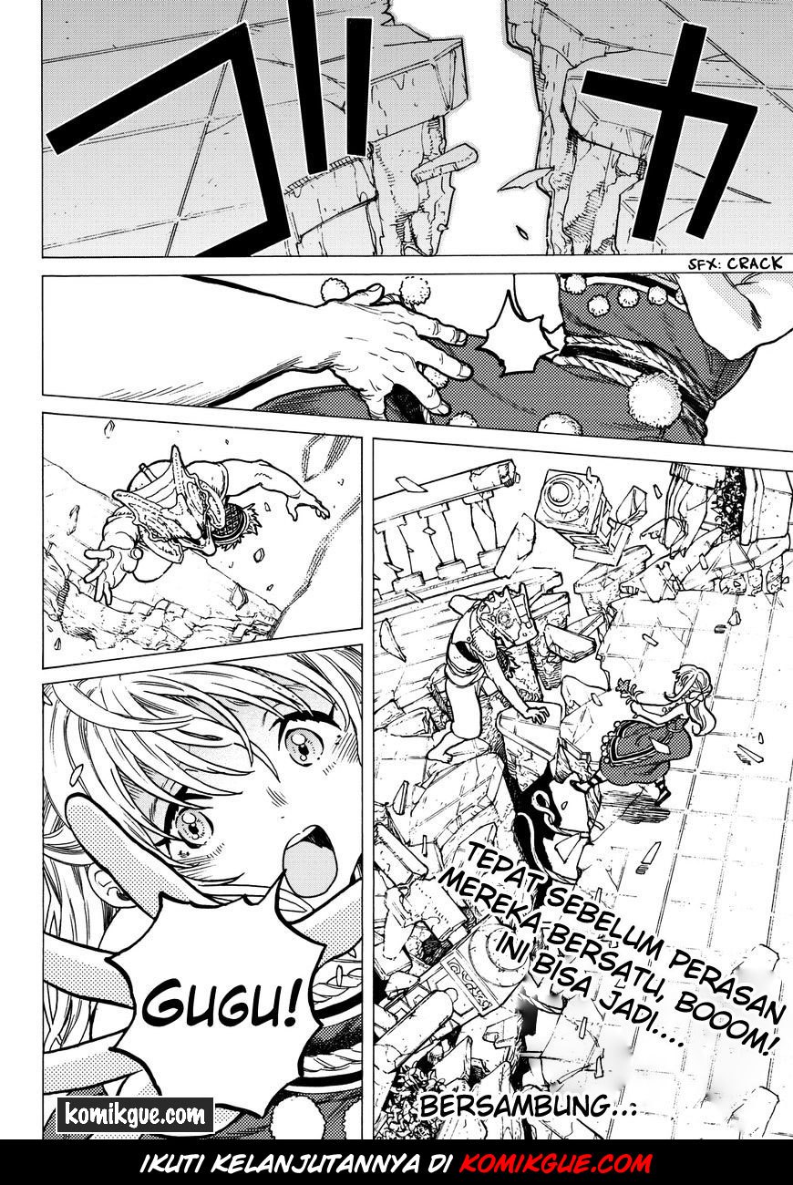 Fumetsu no Anata e