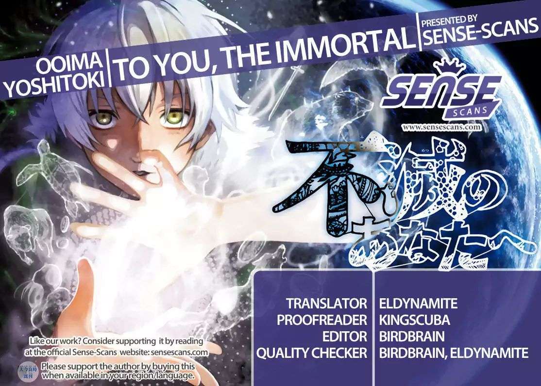 Fumetsu no Anata e