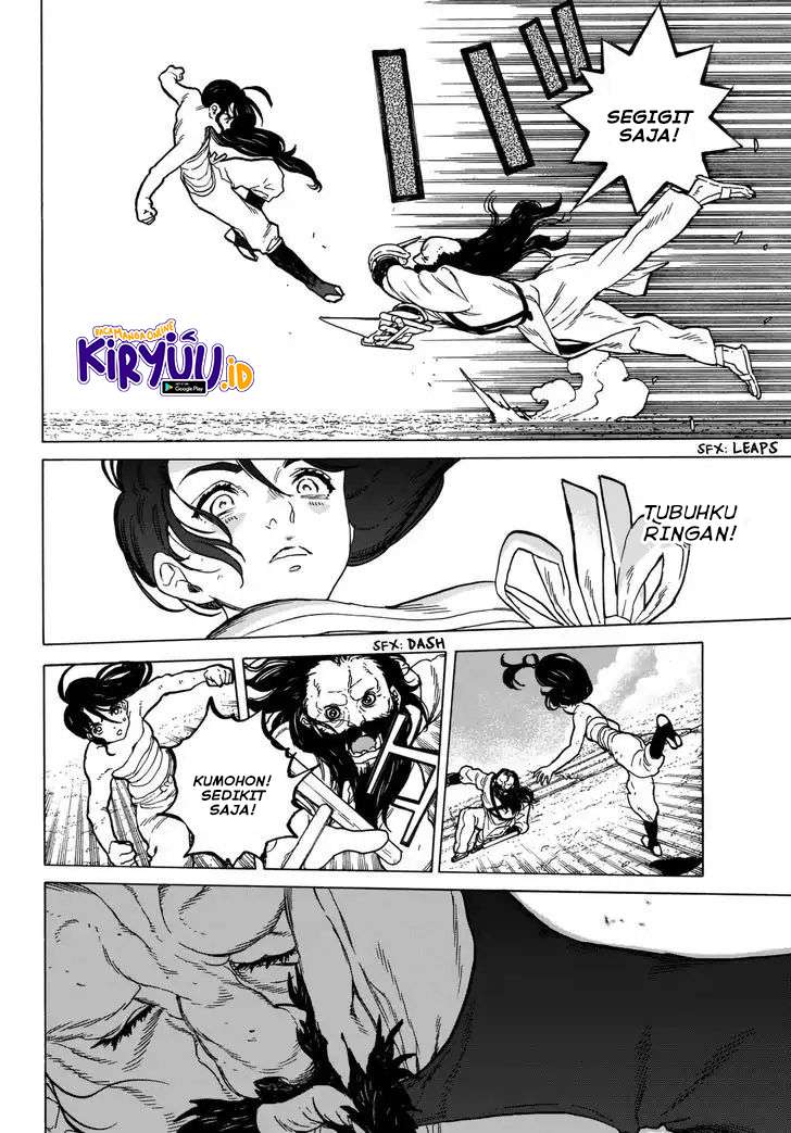 Fumetsu no Anata e