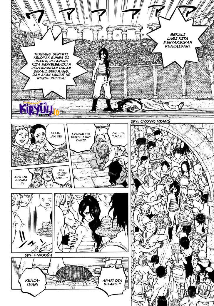 Fumetsu no Anata e
