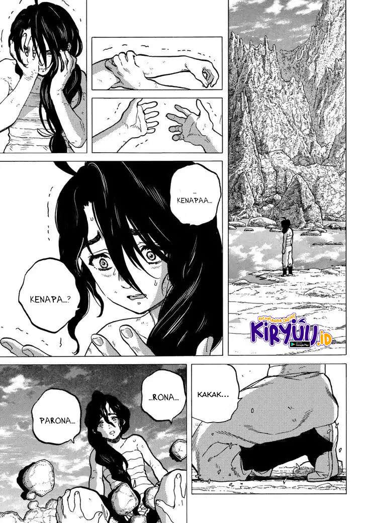 Fumetsu no Anata e