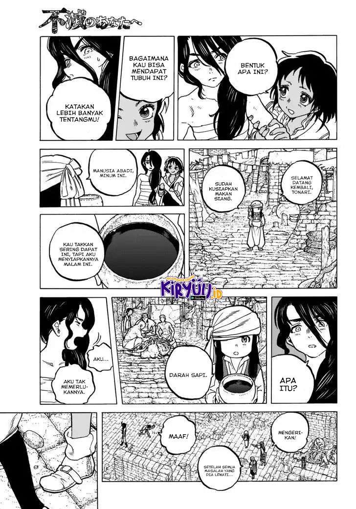 Fumetsu no Anata e