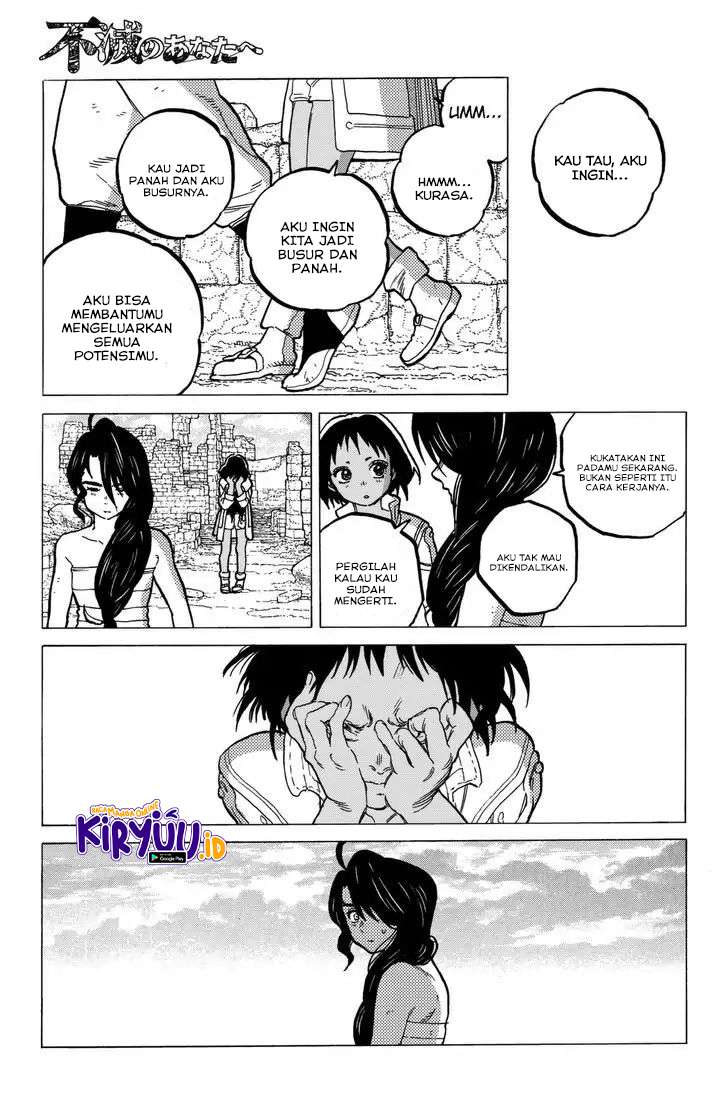 Fumetsu no Anata e