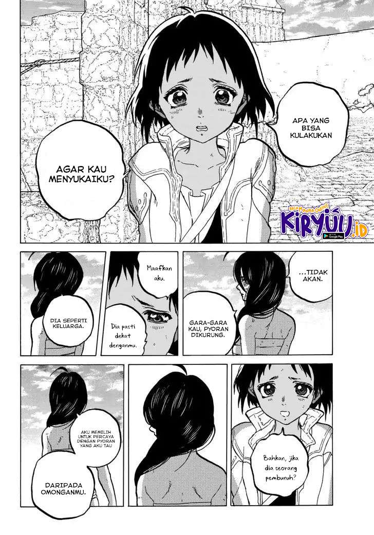 Fumetsu no Anata e