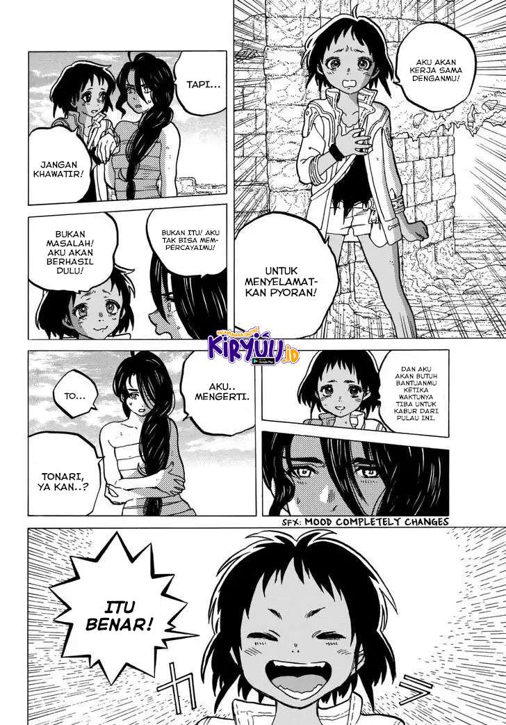 Fumetsu no Anata e
