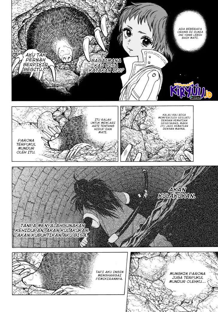 Fumetsu no Anata e