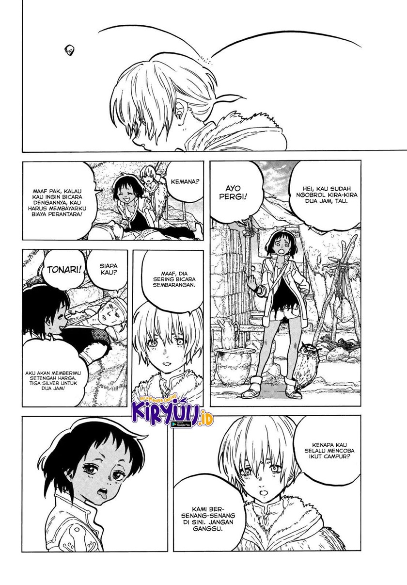 Fumetsu no Anata e