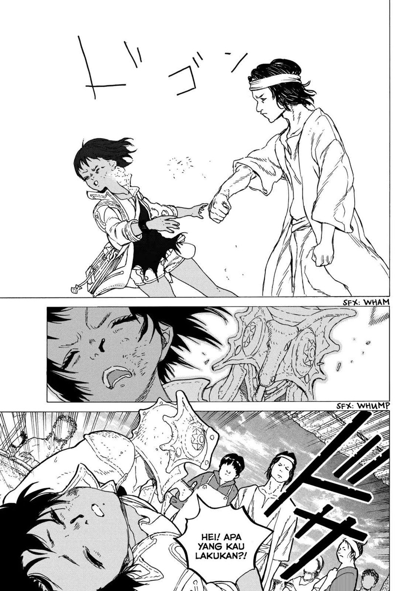 Fumetsu no Anata e