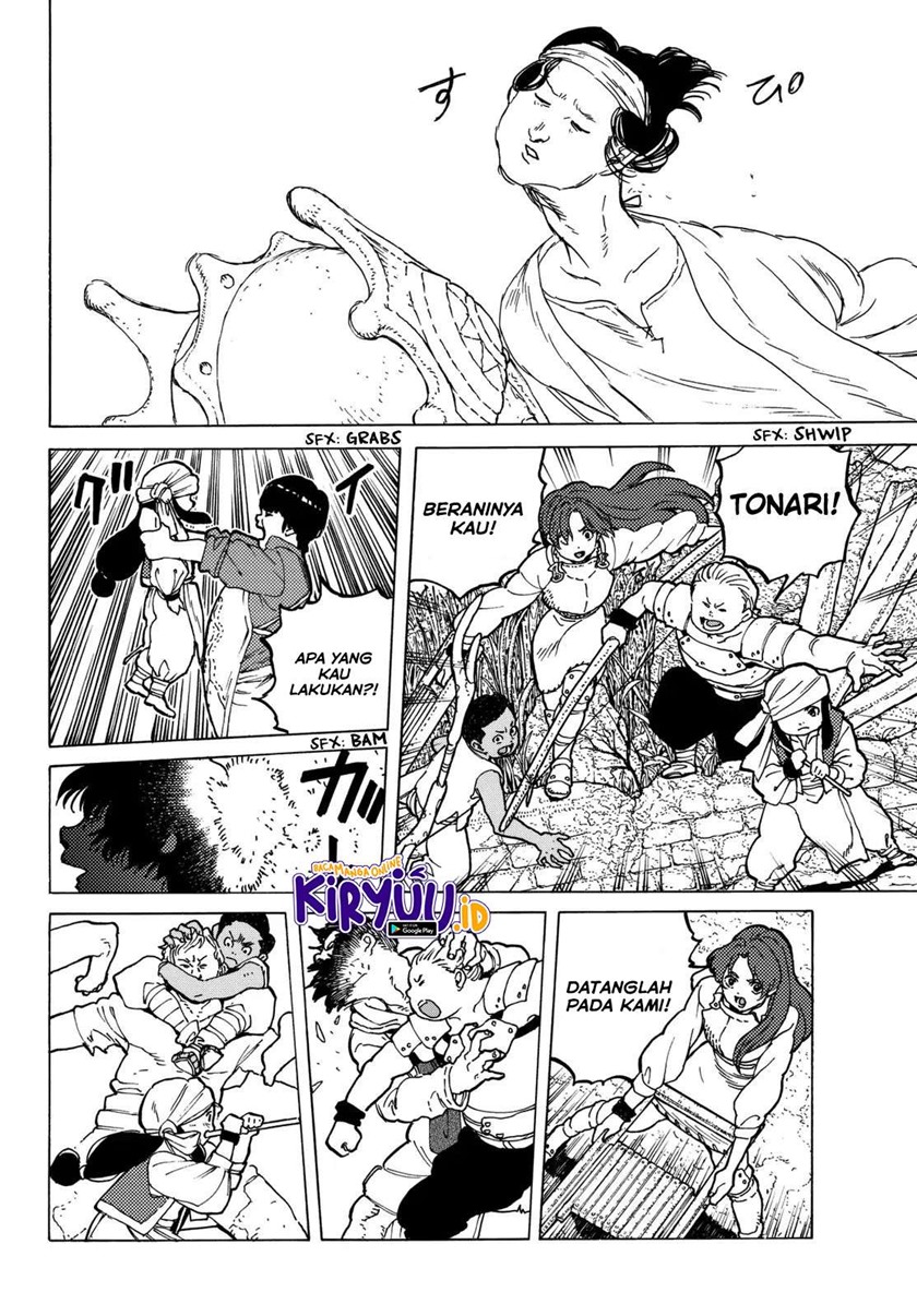 Fumetsu no Anata e