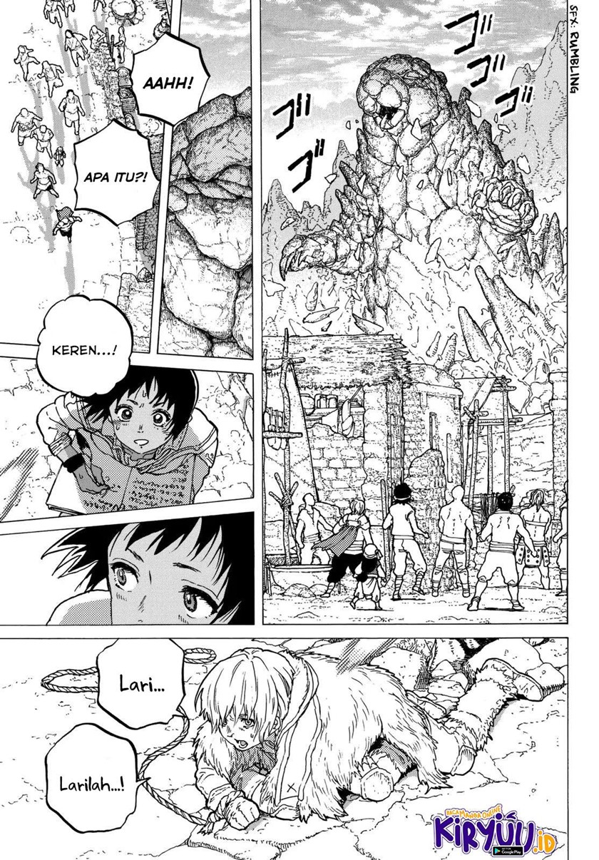 Fumetsu no Anata e