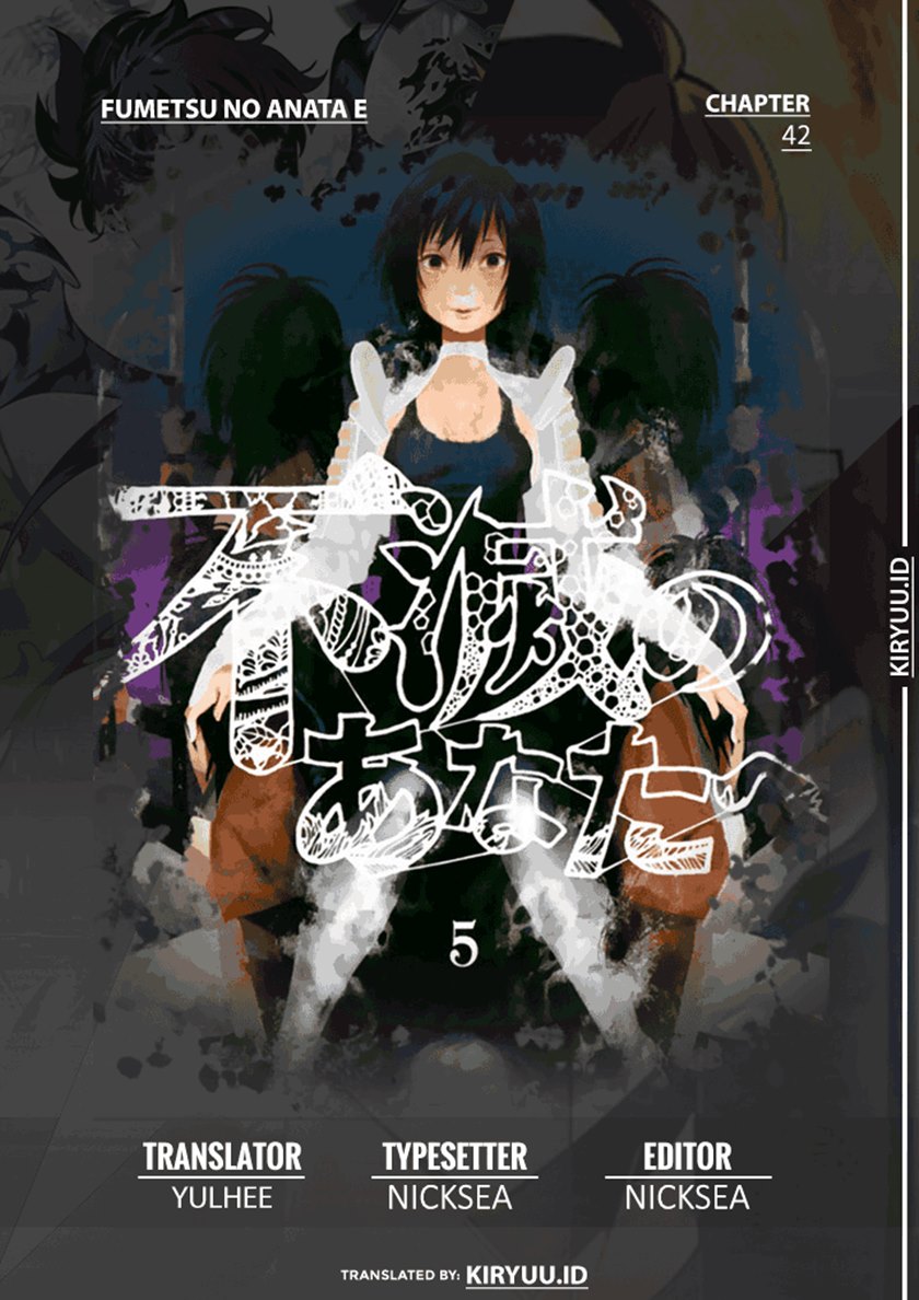 Fumetsu no Anata e