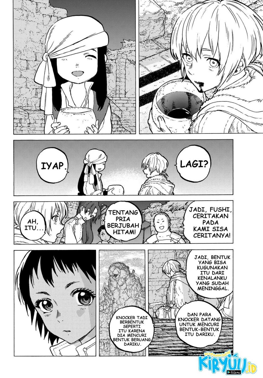 Fumetsu no Anata e