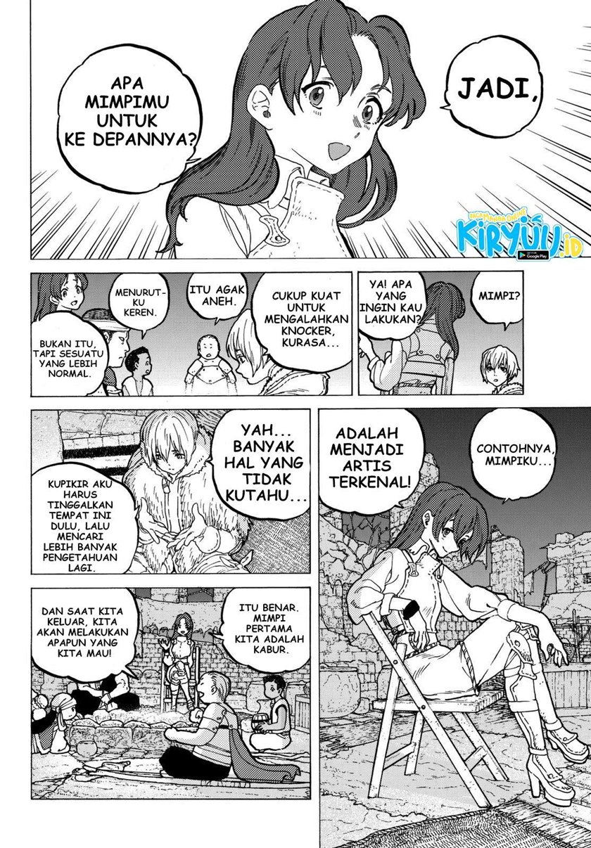 Fumetsu no Anata e