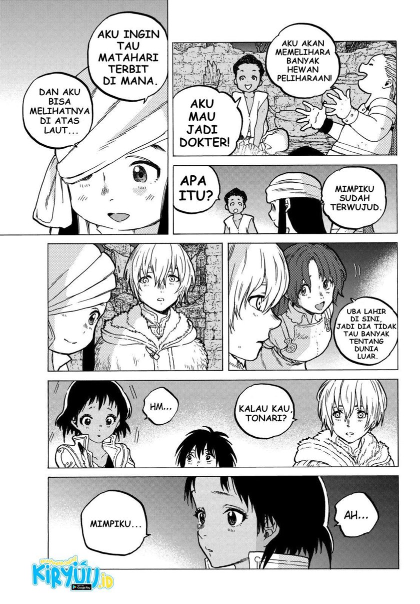 Fumetsu no Anata e