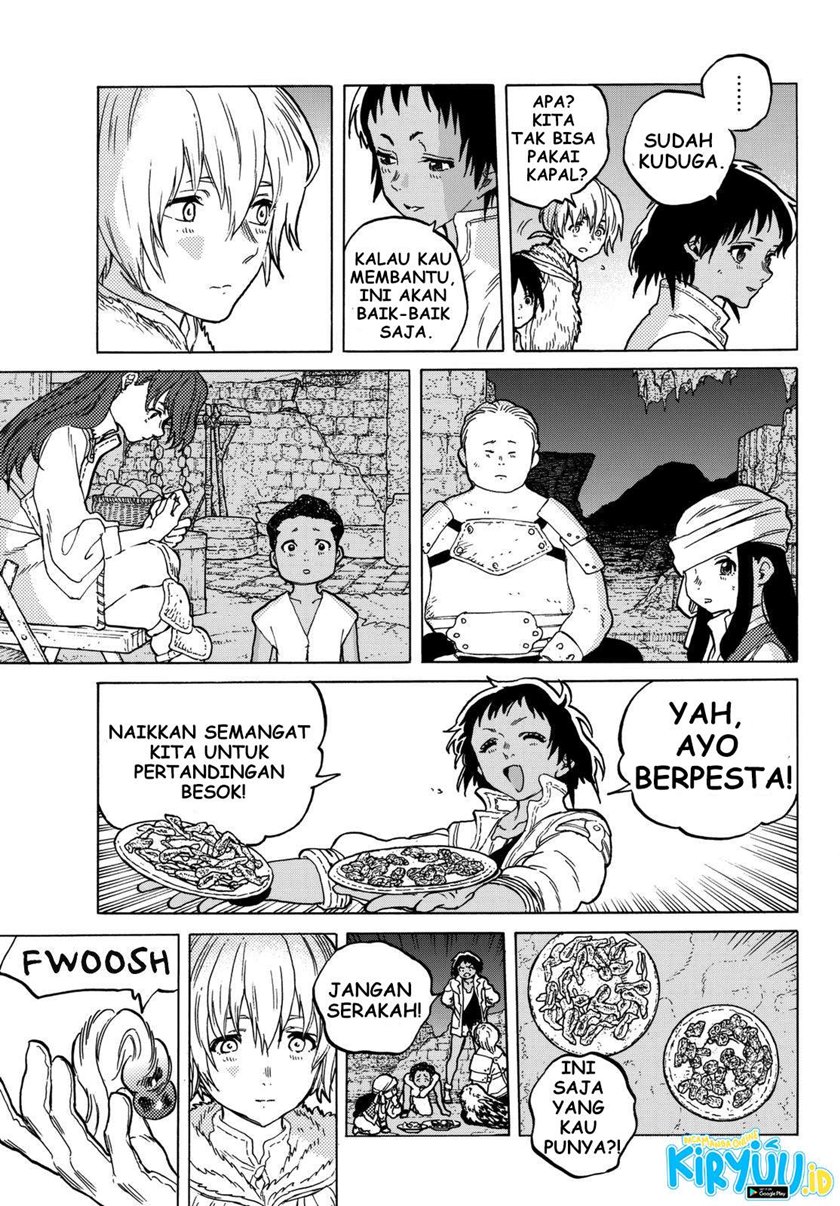 Fumetsu no Anata e