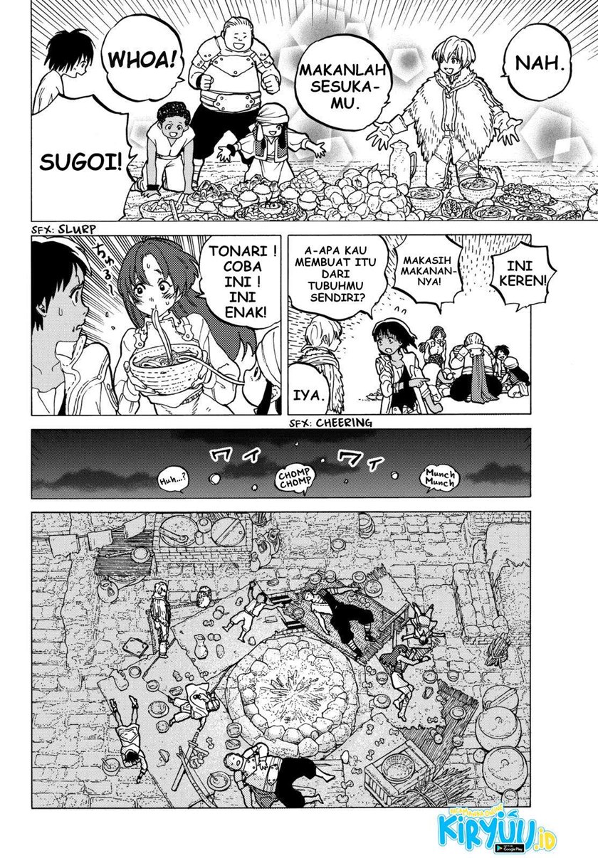 Fumetsu no Anata e