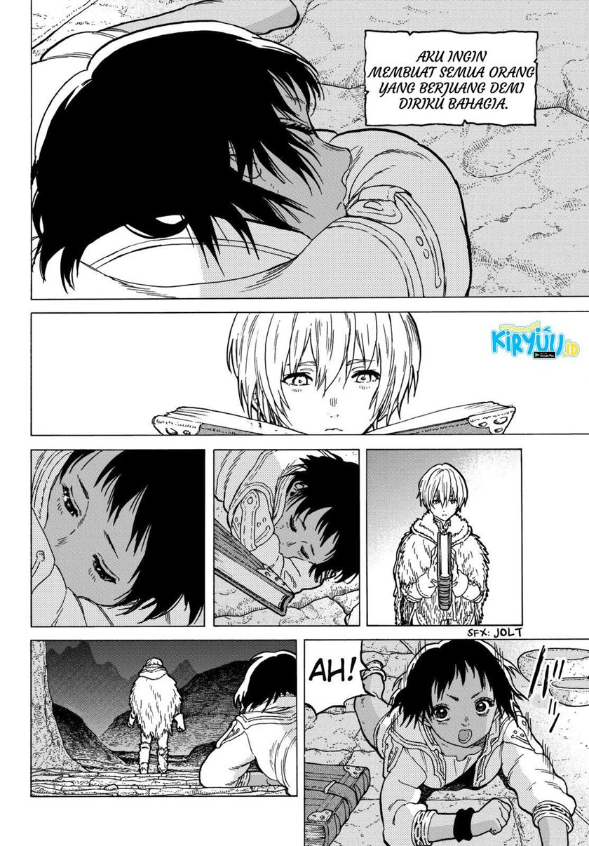 Fumetsu no Anata e