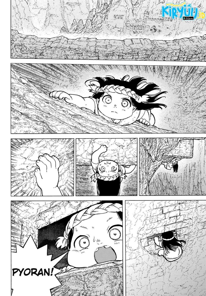 Fumetsu no Anata e