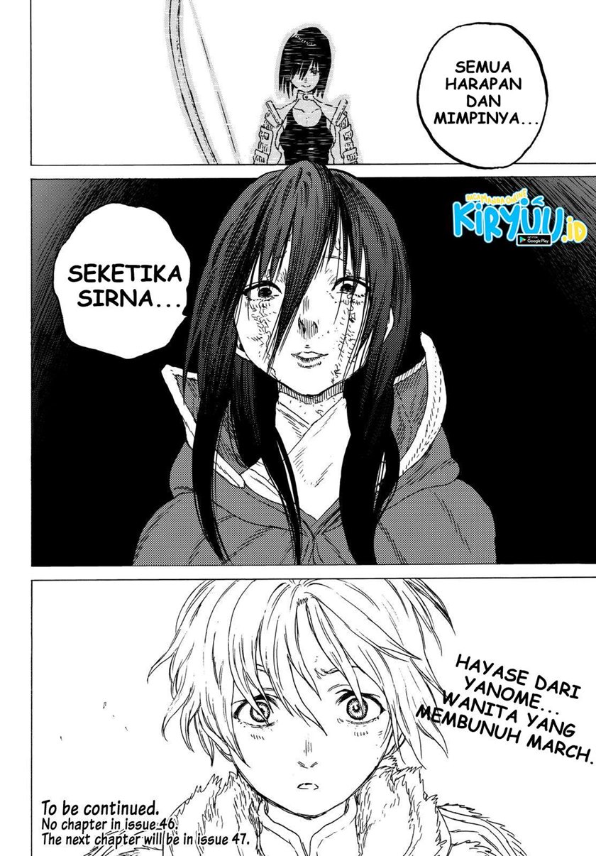 Fumetsu no Anata e