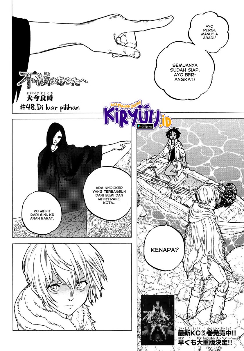 Fumetsu no Anata e