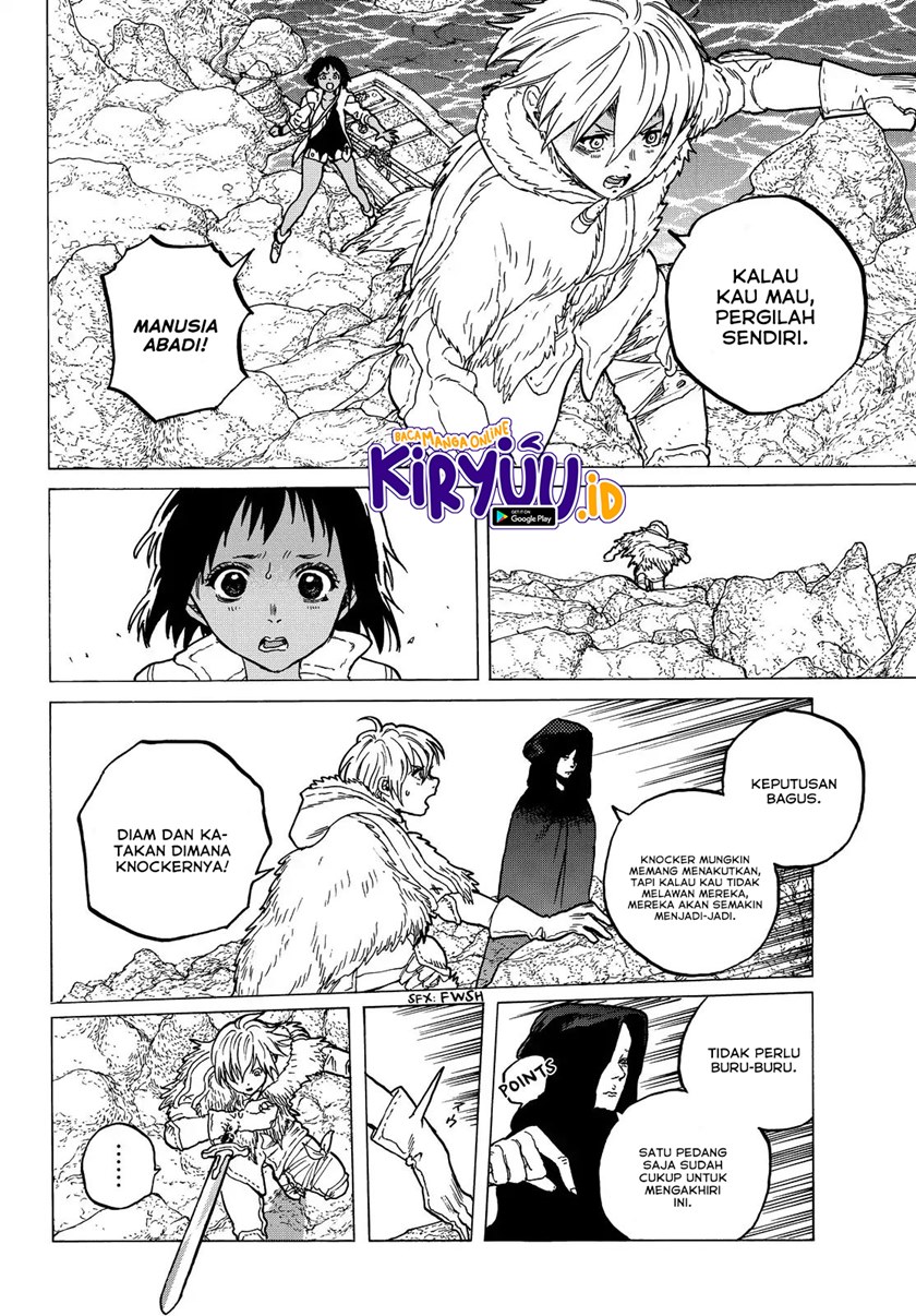 Fumetsu no Anata e
