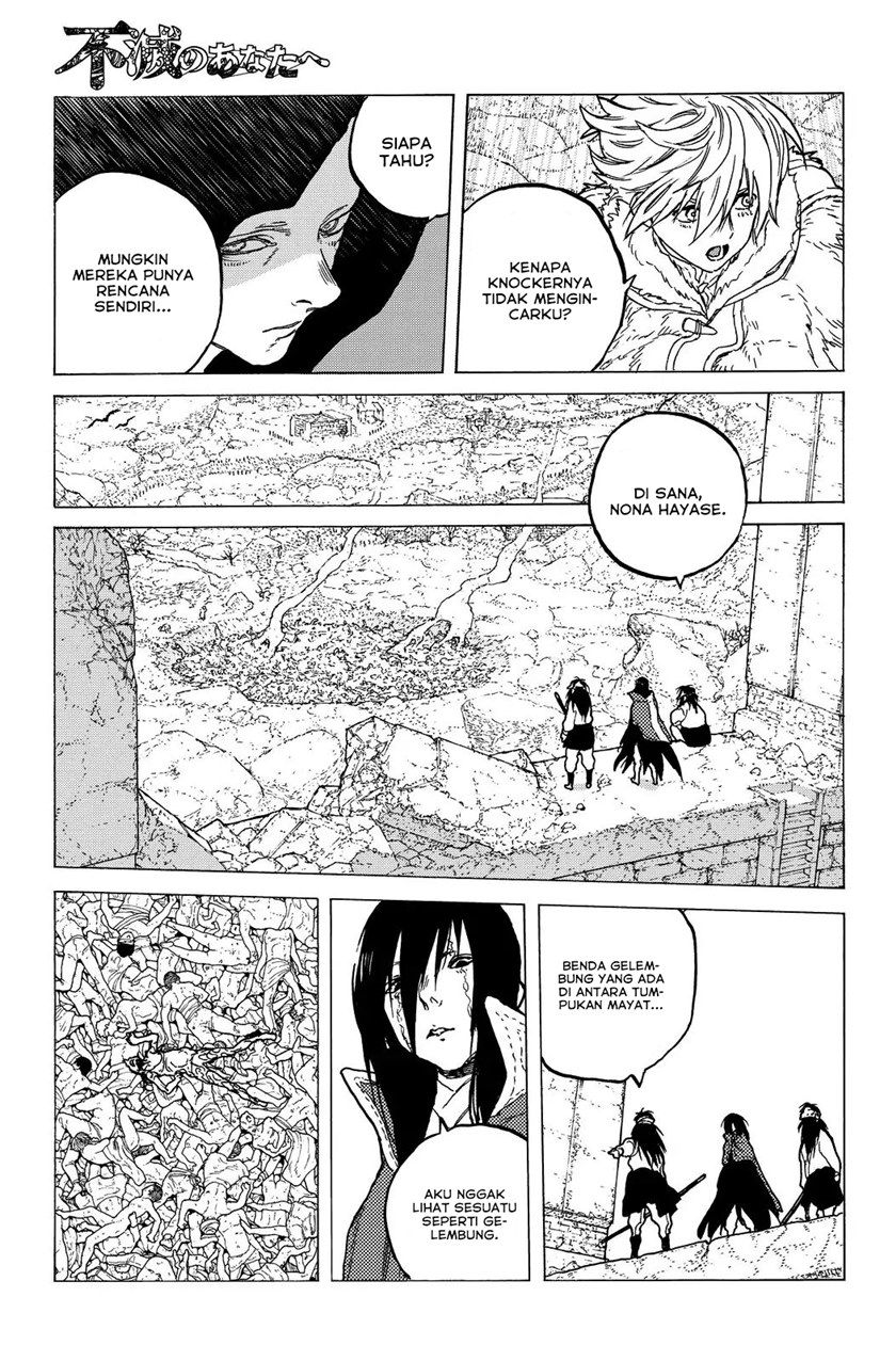 Fumetsu no Anata e