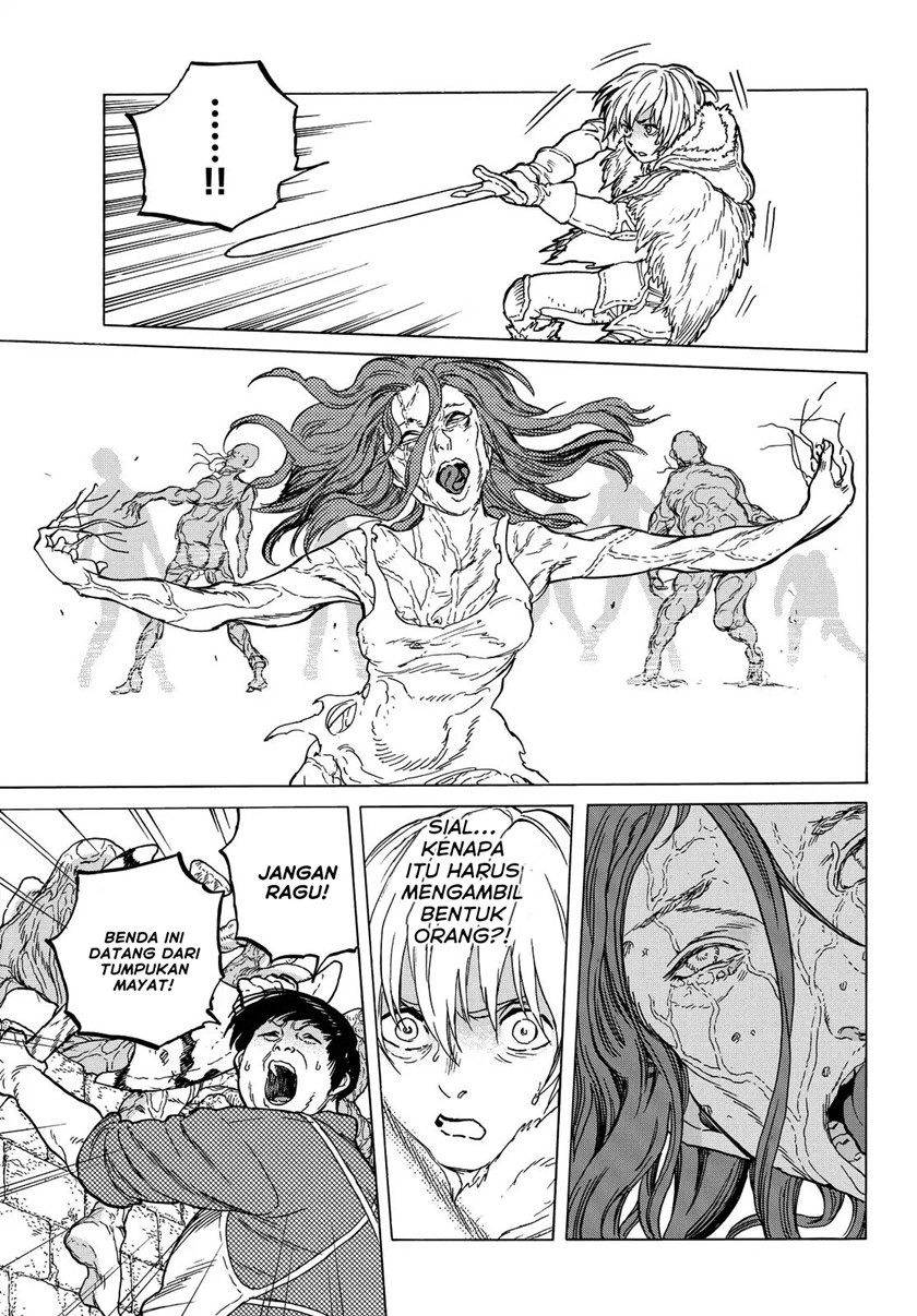 Fumetsu no Anata e