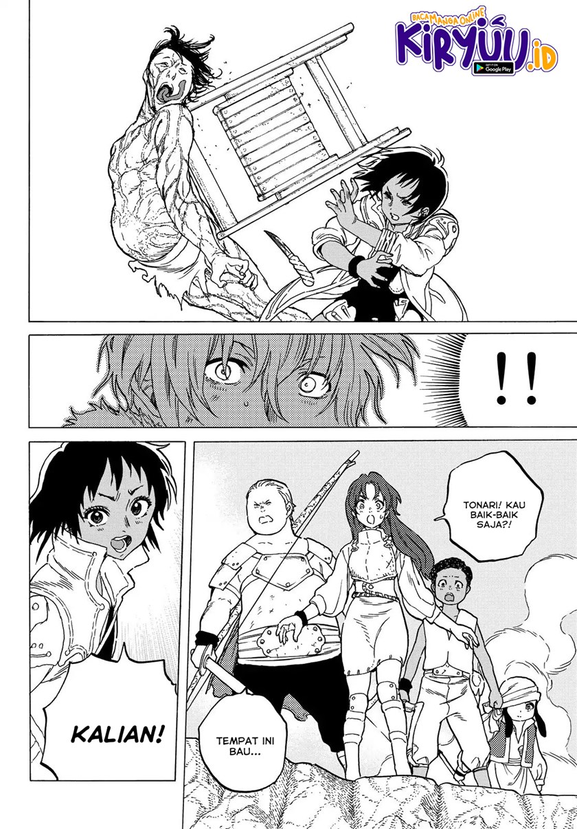 Fumetsu no Anata e