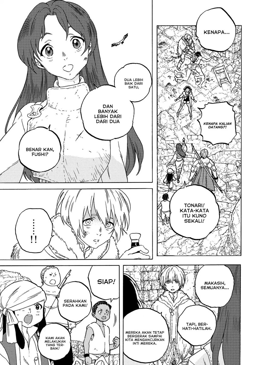 Fumetsu no Anata e